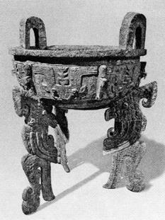 圖3 美國舊金山亞洲美術館收藏“賈”鼎