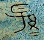 QQ截圖20180113192442