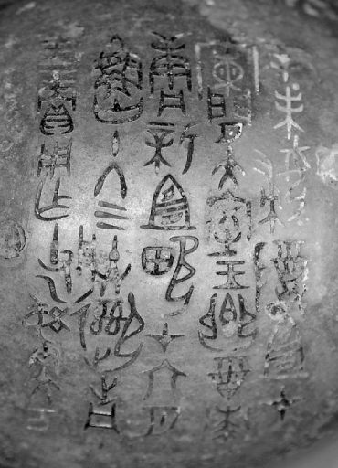 說明: QQ截圖20180623115534