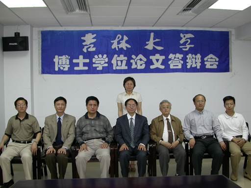 68a4f7101652ff4fc1c3ebf152d7c78