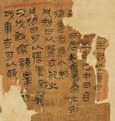 地圖

描述已自動(dòng)生成