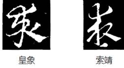 ~3{ZMD(QD5(FC_6[V1W1P$W