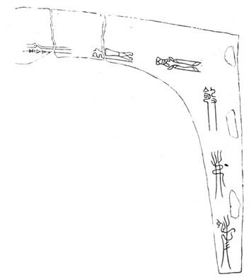 E:\·銅器銘文資料\殷周金文集成\第17冊(cè)  10591——11407  戈、戟\11161 (2).JPG