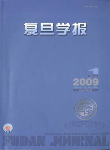 C:\Documents and Settings\Cheng Shaoxuan\桌面\學報\000001.jpg