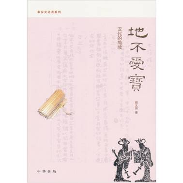 9d77dea5-1883-42f6-b174-1b3f4057c3f5