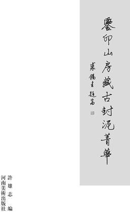 89272428dc505a6892ed2452cc88fa53_orig