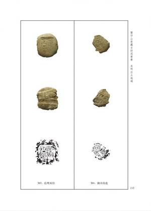 0ff50d38a9e741bda696742768b3af3c_orig