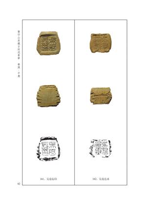 5d8f68b2cd081b0ab57e944c88757c55_orig