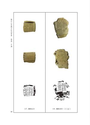 759f022742bc428525d90e454ba6d796_orig