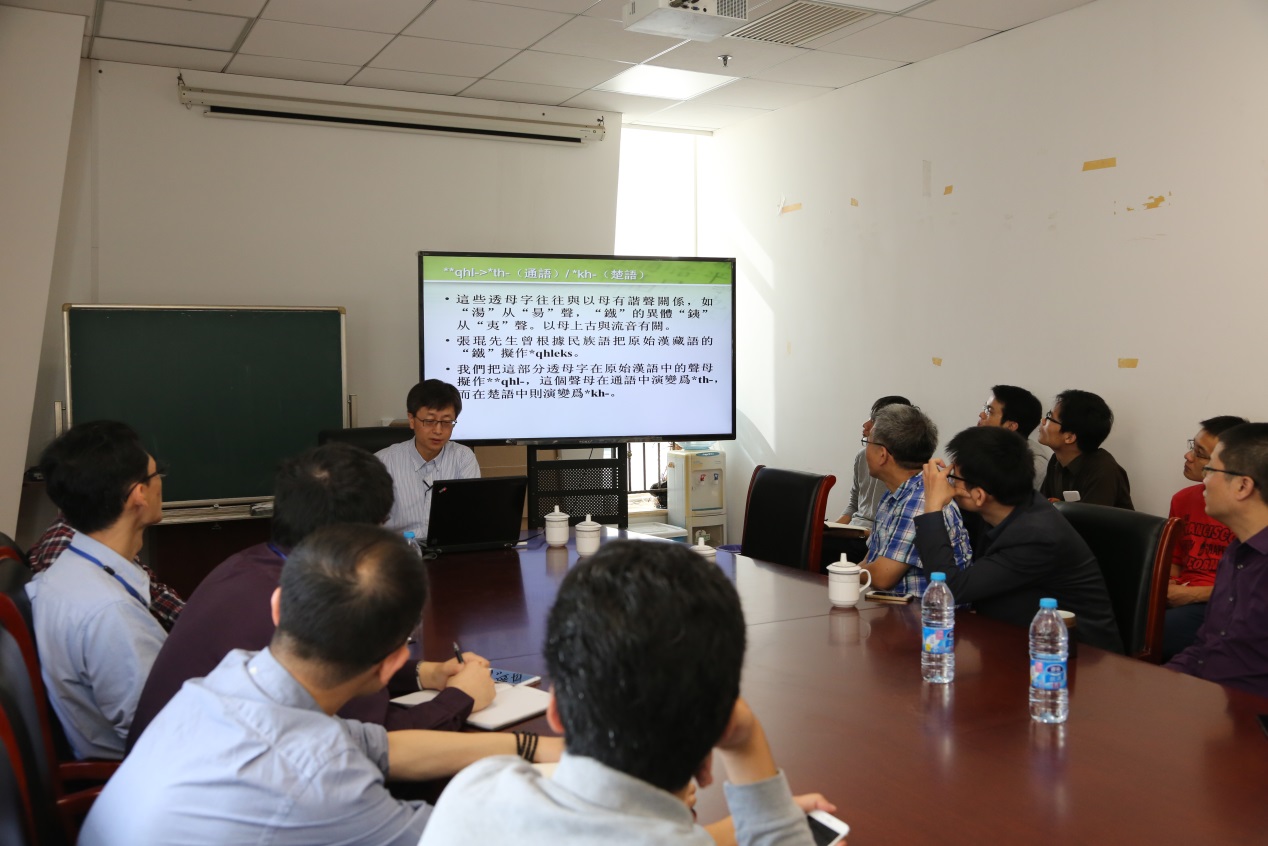 說明: W:\中心視頻音頻圖像資料（201509）\2015\講座\20151024趙彤先生講座\794C8974.JPG