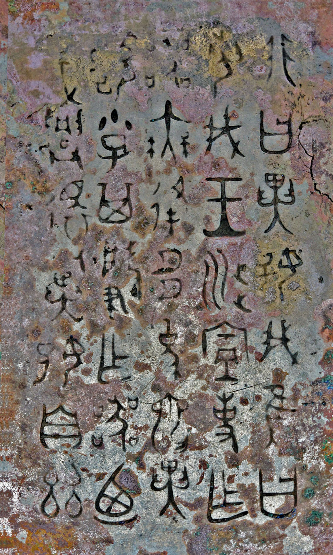 說明: 30290異好盂2