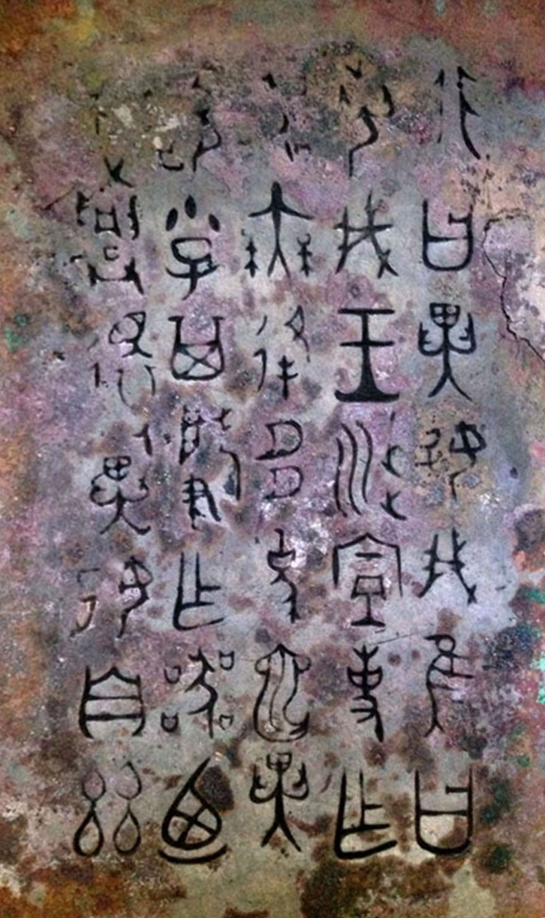 說明: 30290異好盂1