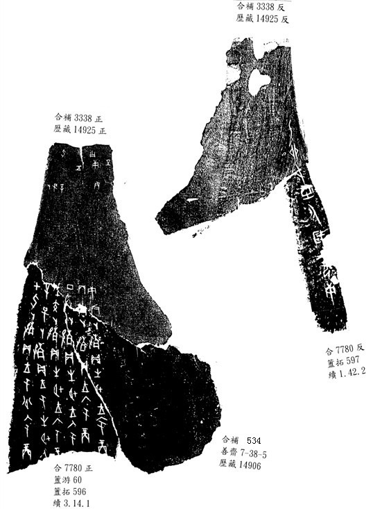 說明: 說明: c:\users\zp\downloads\360se6\User Data\temp\2009.11.1757_3.jpg