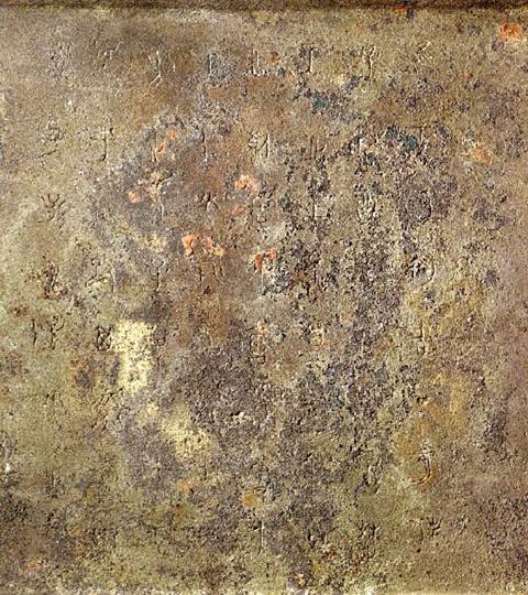 說明: C:\Users\admin\Documents\Tencent Files\78242404\Image\C2C\YUVS7(40O7C@C9]VU{4ZXYD.jpg