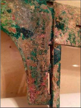 QQ截圖20150409153758