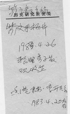 未標(biāo)題-001