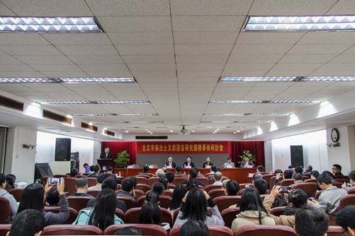 配圖1:開幕式全景