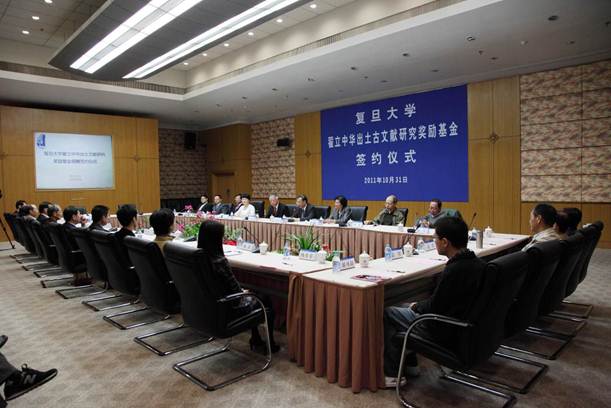 說明: E:\中心活動(dòng)照片\會(huì)議\20111031翟立基金會(huì)\20111031翟立基金會(huì)(選)\IMG_5341-5d.jpg