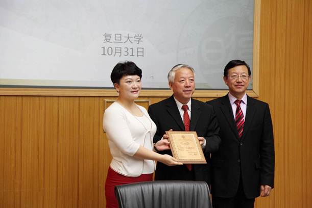 說明: E:\中心活動(dòng)照片\會(huì)議\20111031翟立基金會(huì)\20111031翟立基金會(huì)(選)\IMG_5151-5d.jpg