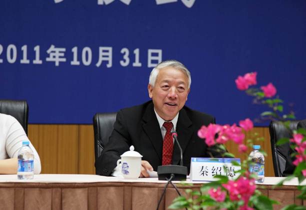 說明: E:\中心活動(dòng)照片\會(huì)議\20111031翟立基金會(huì)\20111031翟立基金會(huì)(選)\IMG_5311-5d.jpg