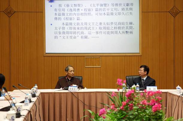 說明: E:\中心活動(dòng)照片\會(huì)議\20111031翟立基金會(huì)\20111031翟立基金會(huì)(選)\IMG_5494-5d.jpg