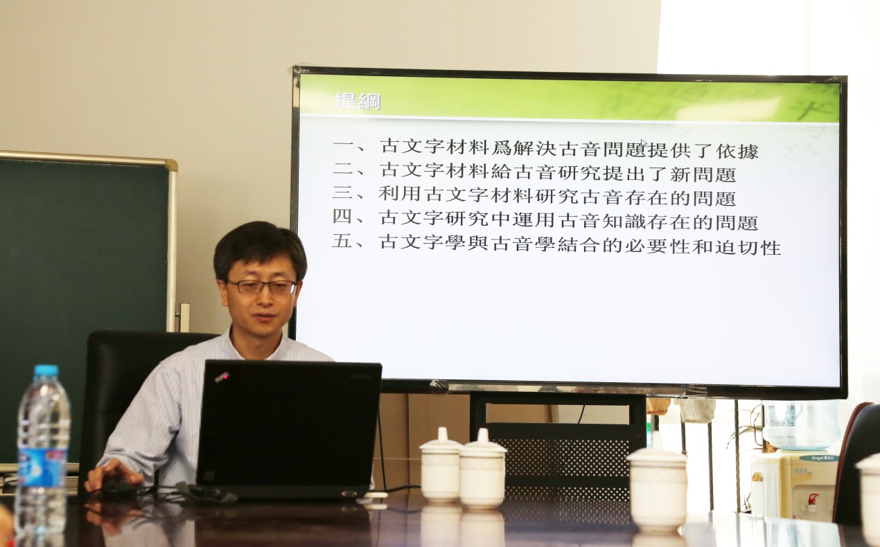 說明: W:\中心視頻音頻圖像資料（201509）\2015\講座\20151024趙彤先生講座\新聞?dòng)肻794C8957-2.jpg