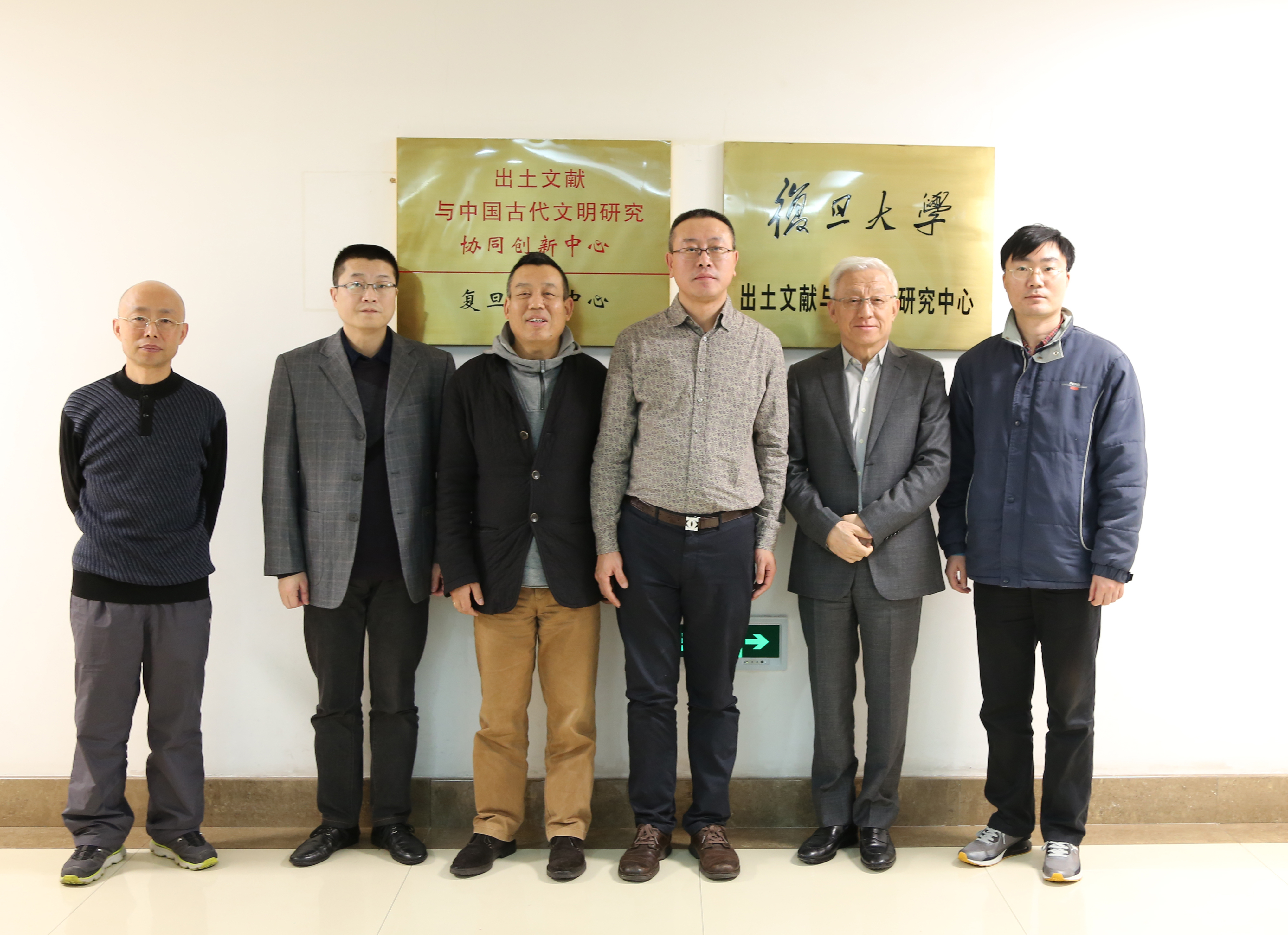 說明: W:\中心視頻音頻圖像資料（201509）\2015\講座\20151210董珊老師講座\新聞?dòng)脠D片\794C9695.JPG