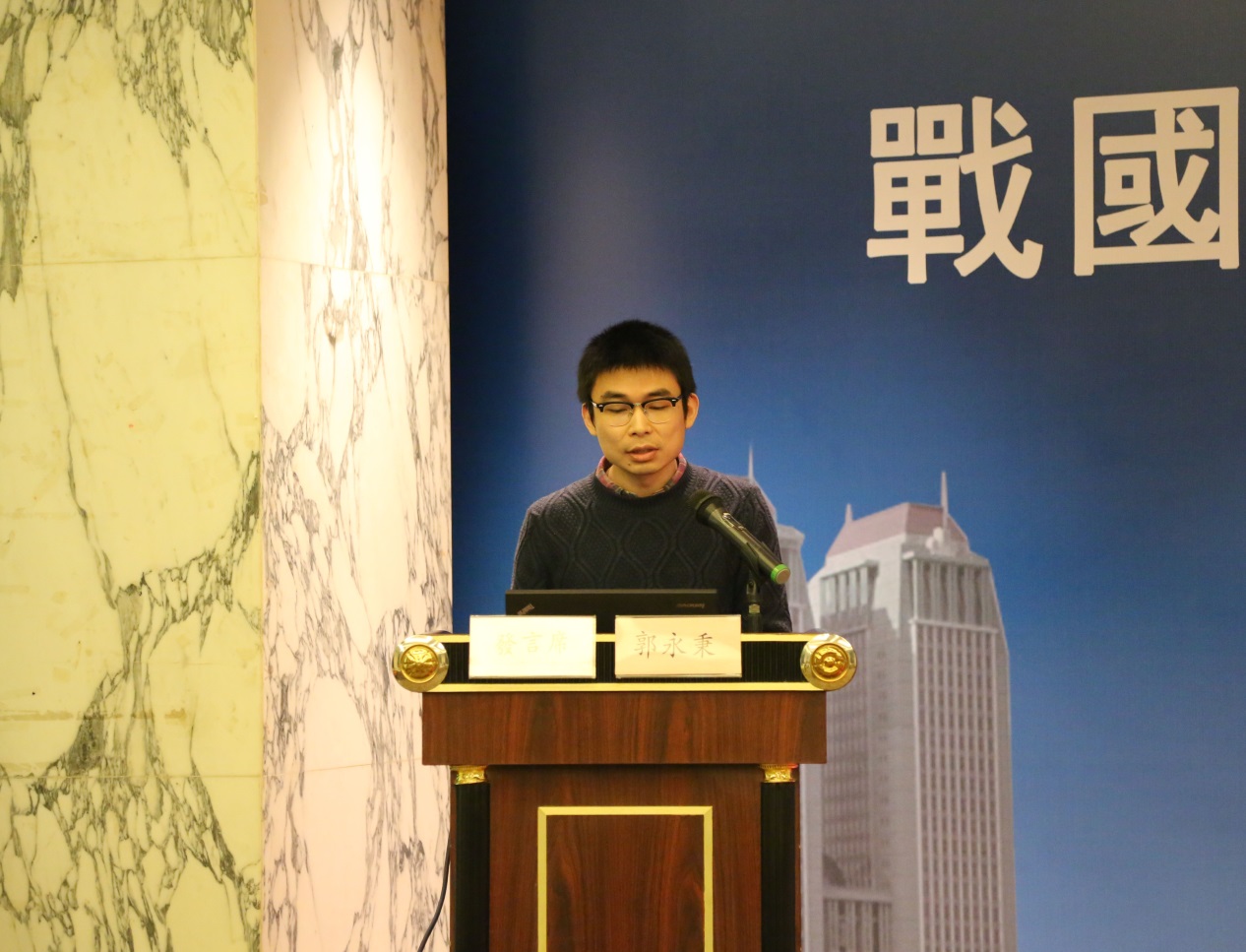 說明: D:\desktop\郭永秉.jpg