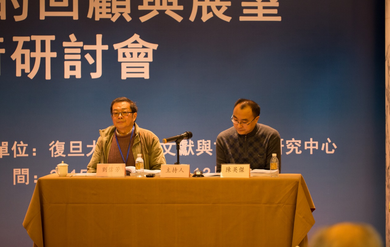 說明: H:\12月13日\研討會第四場\IMG_2994.jpg