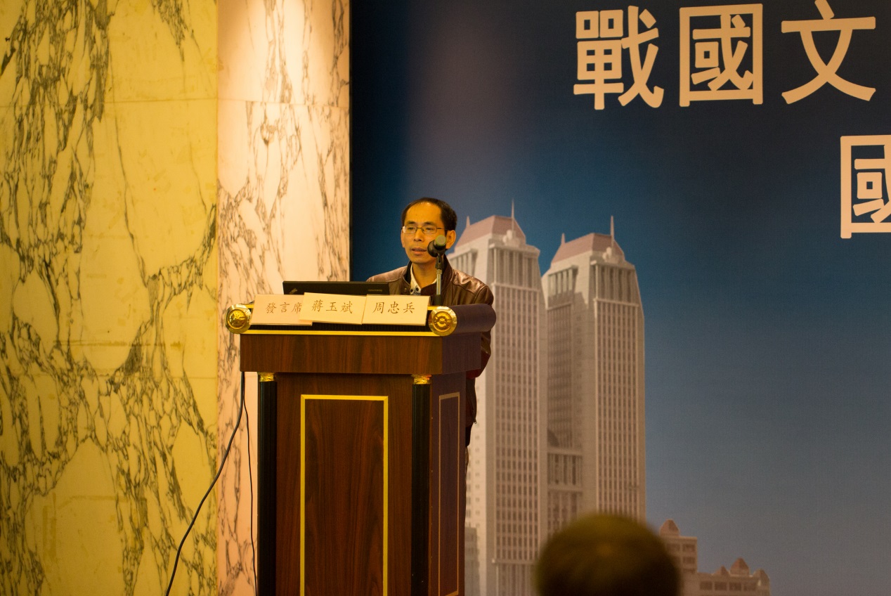 說明: H:\12月13日\研討會第六場\IMG_3142.jpg