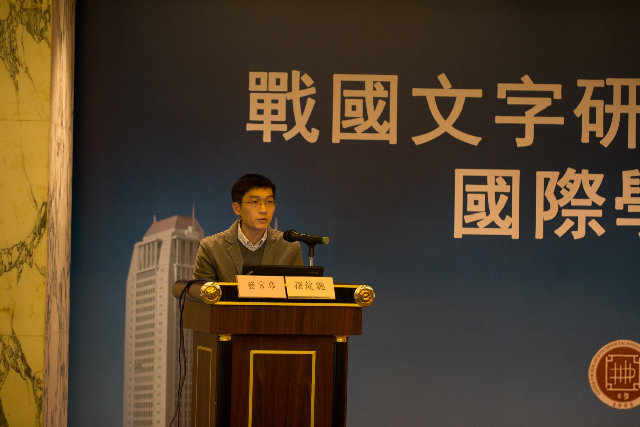 說明: H:\12月13日\研討會第六場\IMG_3127.jpg