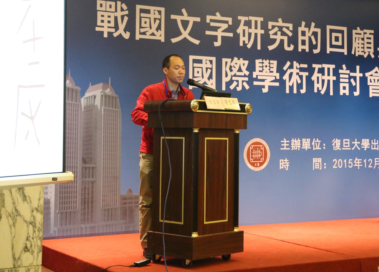 說明: D:\desktop\湯志彪.jpg