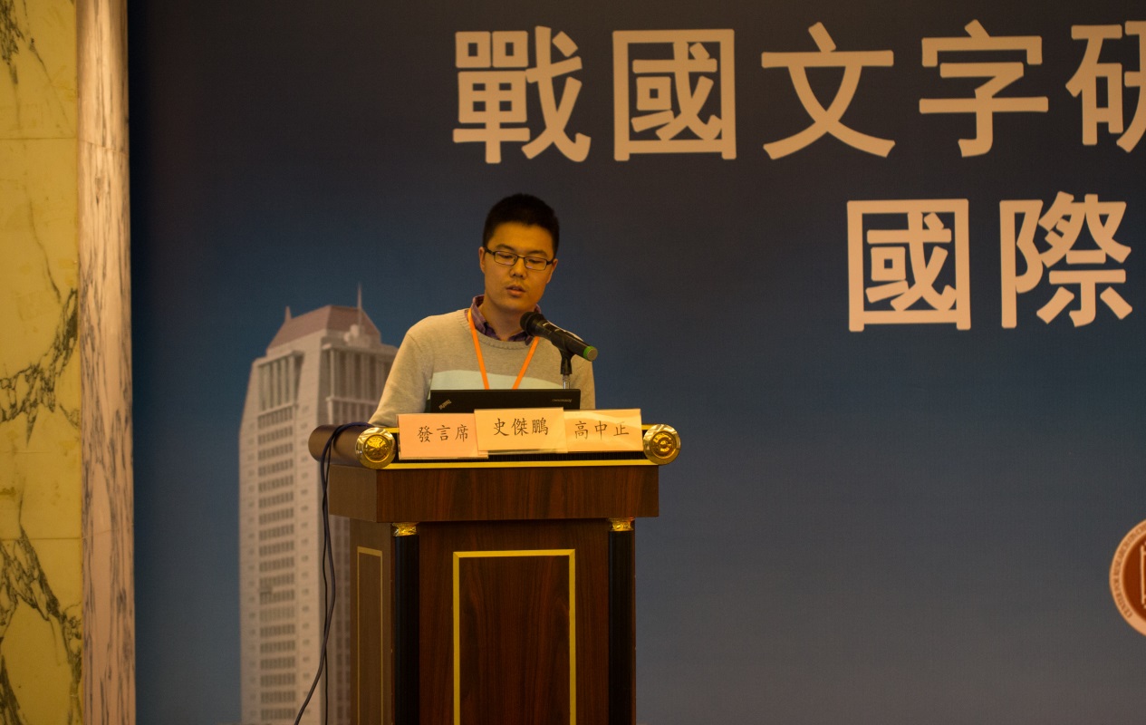 說明: H:\12月13日\研討會第六場\IMG_3152.jpg