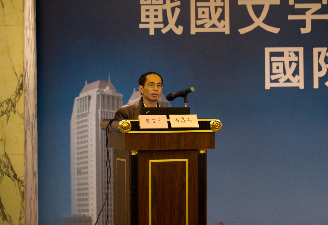 說明: H:\12月13日\研討會第六場\IMG_3211.jpg