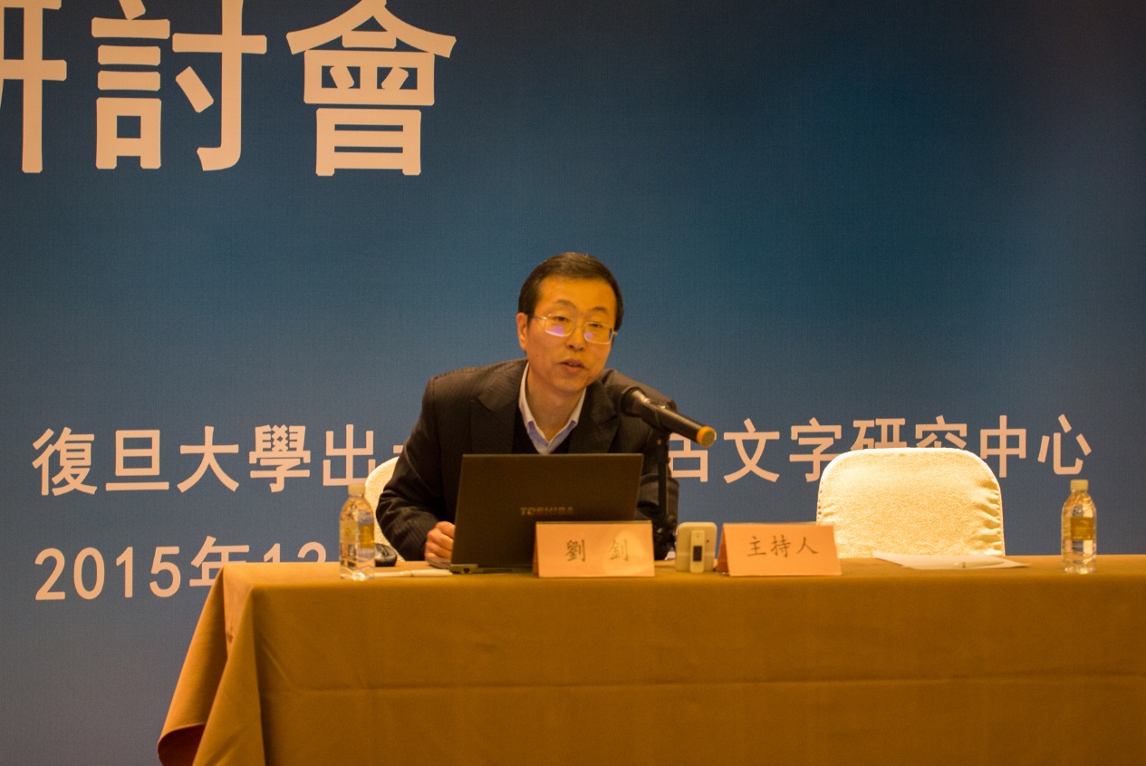 說明: H:\12月13日\閉幕式階段\IMG_3236.jpg