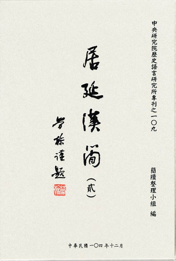 說明: F:\pc360\pc360\網(wǎng)站工作\網(wǎng)站文件\03新聞\00新聞稿發(fā)布\新聞稿\2015\0593\img087.jpg