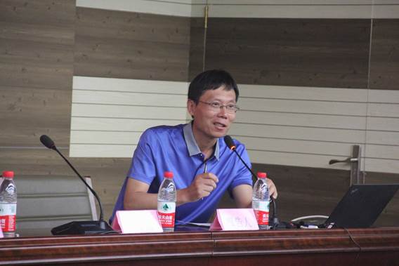 趙學(xué)清教授發(fā)言