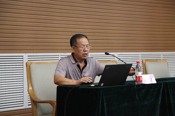 蘇寶榮教授發(fā)言